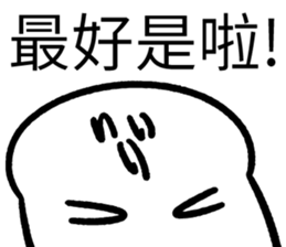 515246424
