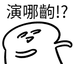 515246430