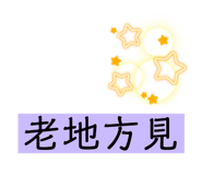 515246578