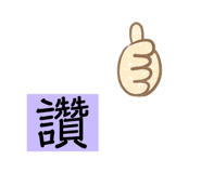 515246579