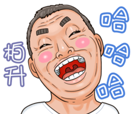 515253383
