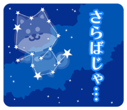 515272356