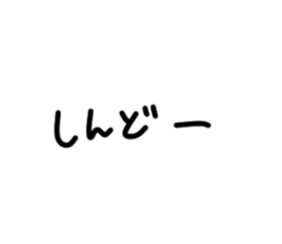 515276995