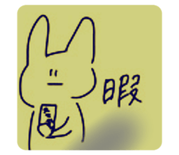 515286599