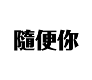 515295214