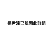 515295217