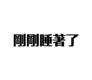 515295218