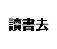 515295220