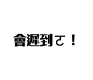 515295224
