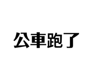 515295225