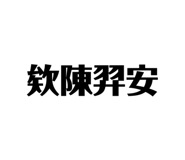 515295226