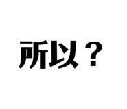 515295229