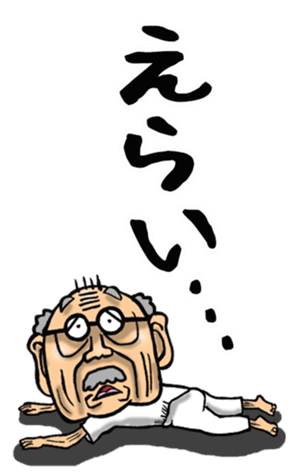 515306034