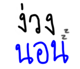 515345990