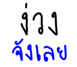 515345995