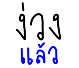 515345996