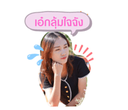 515403411