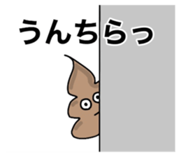 515410376