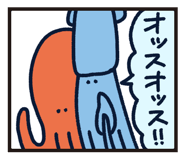 515421534