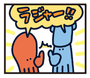 515421535