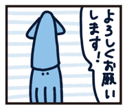 515421536