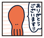 515421537