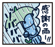 515421539