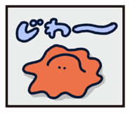 515421540