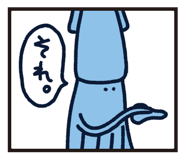 515421544