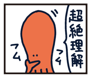 515421545