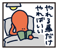 515421549