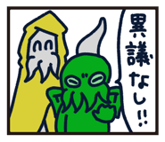 515421552