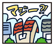 515421553