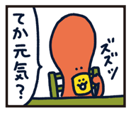 515421555