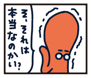 515421563