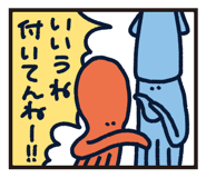 515421566