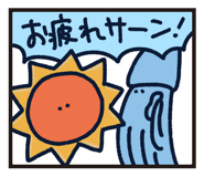 515421567