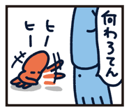 515421569