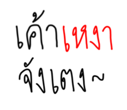 515440765