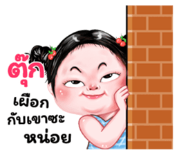 515443442