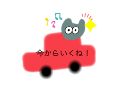 515444692