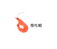 515451356