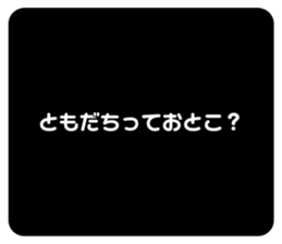 515453926