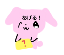 515454476
