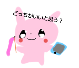 515454482