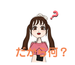 515466342
