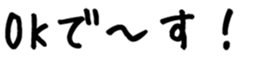 515478493