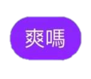 515491262