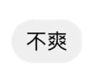515491264