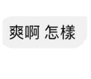 515491268